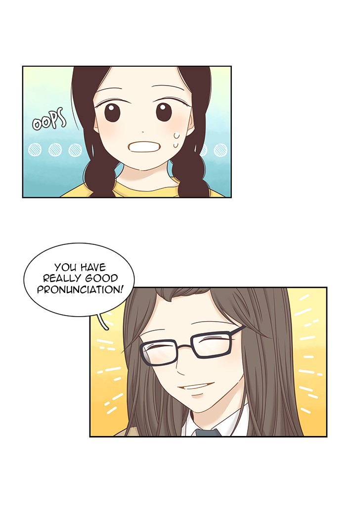 Girl's World Chapter 245 page 11 - Chapter 245: 245 - PART 2.31