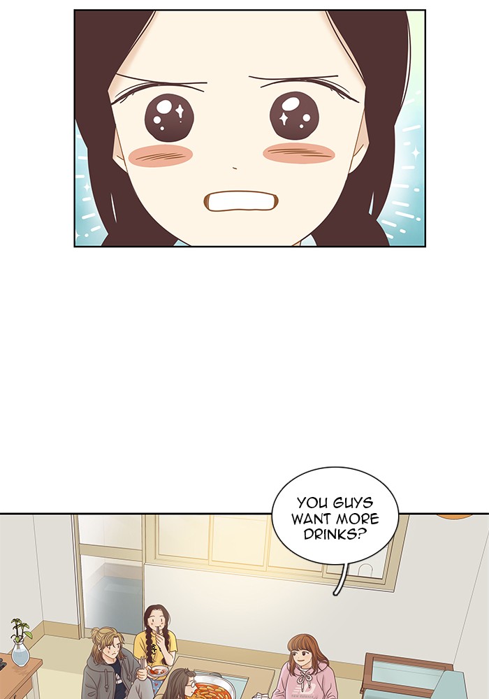 Girl's World Chapter 245 page 12 - Chapter 245: 245 - PART 2.31