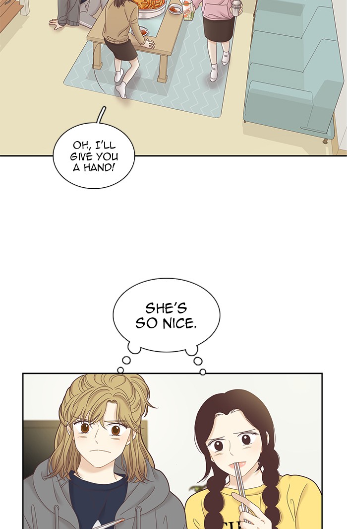 Girl's World Chapter 245 page 13 - Chapter 245: 245 - PART 2.31