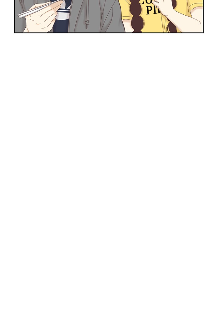 Girl's World Chapter 245 page 14 - Chapter 245: 245 - PART 2.31