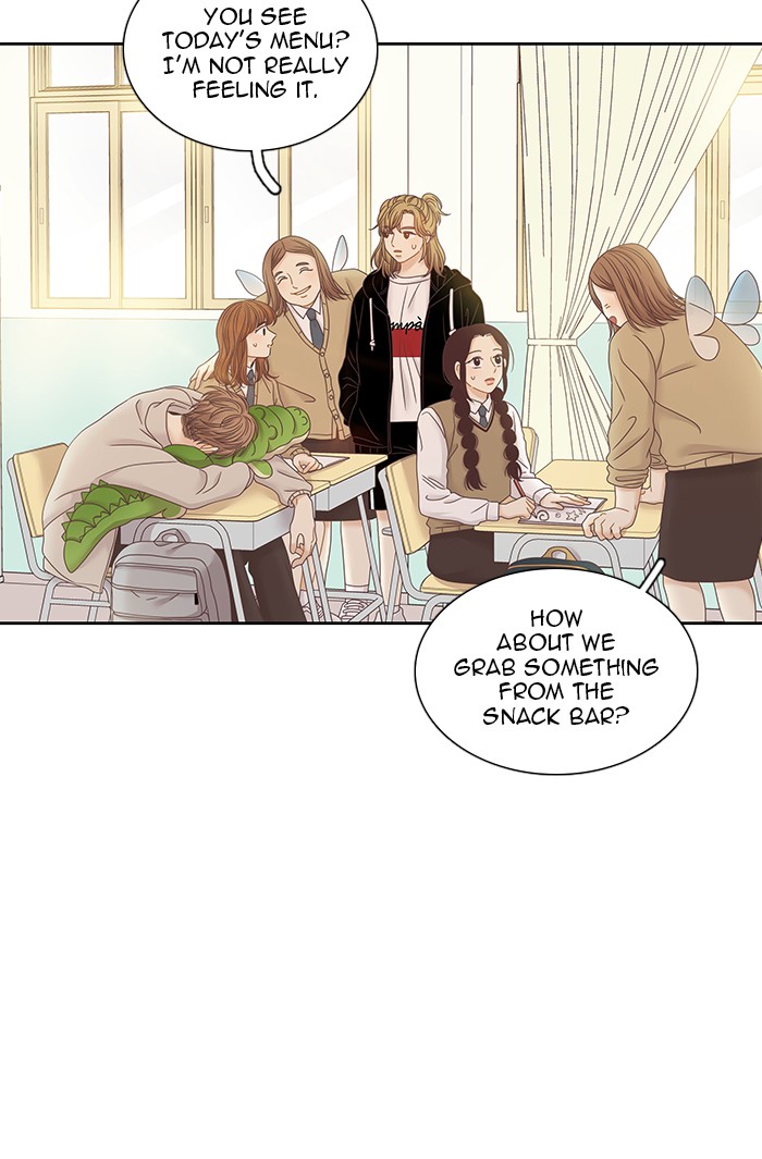 Girl's World Chapter 245 page 17 - Chapter 245: 245 - PART 2.31