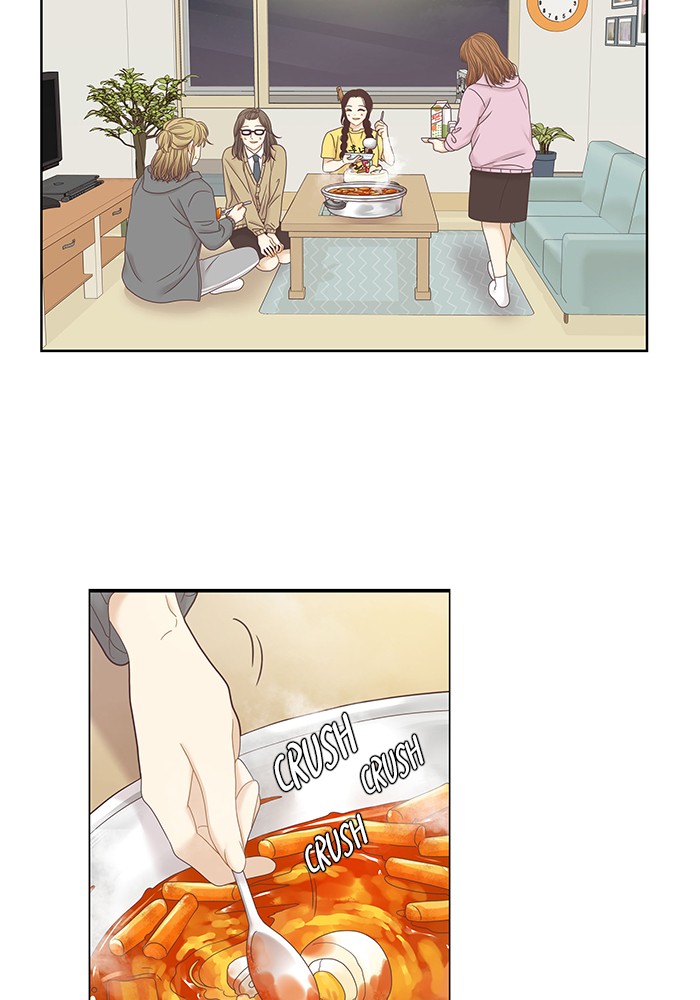 Girl's World Chapter 245 page 2 - Chapter 245: 245 - PART 2.31
