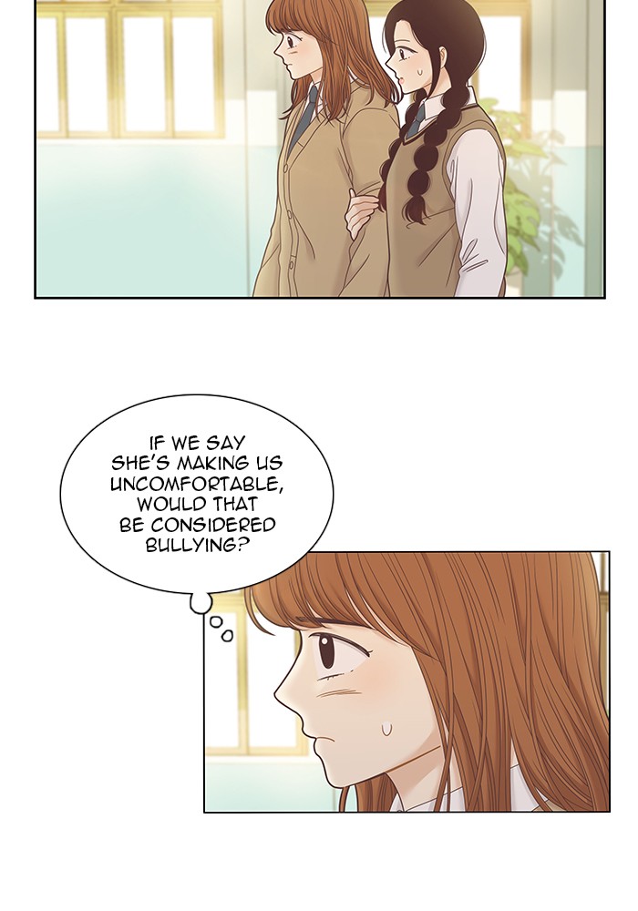Girl's World Chapter 245 page 24 - Chapter 245: 245 - PART 2.31