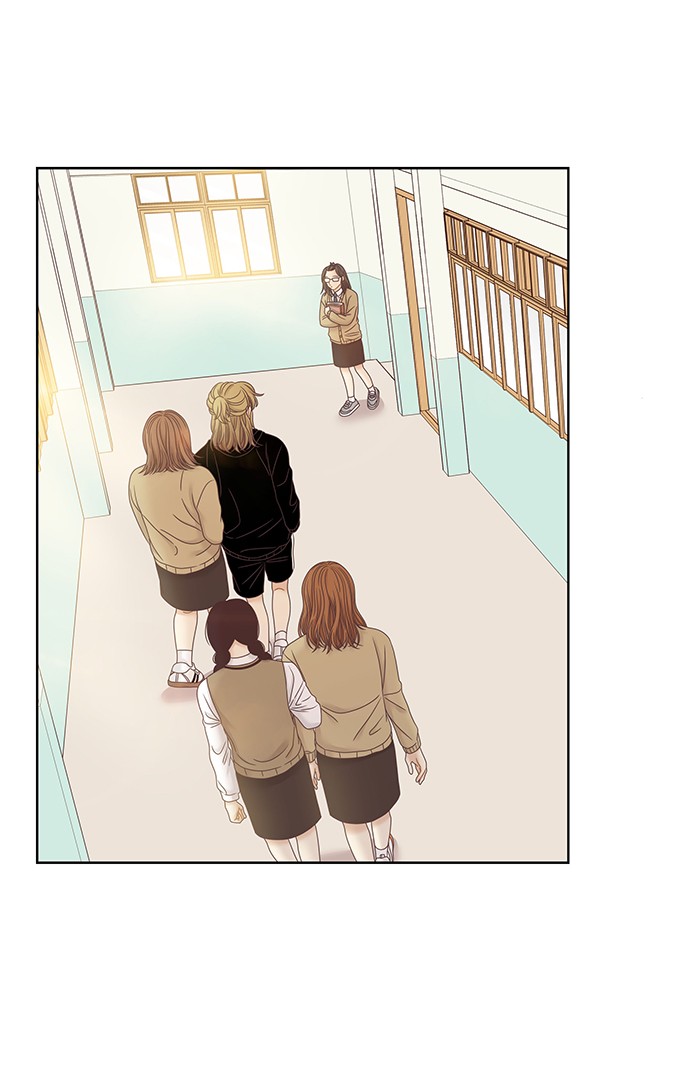 Girl's World Chapter 245 page 25 - Chapter 245: 245 - PART 2.31