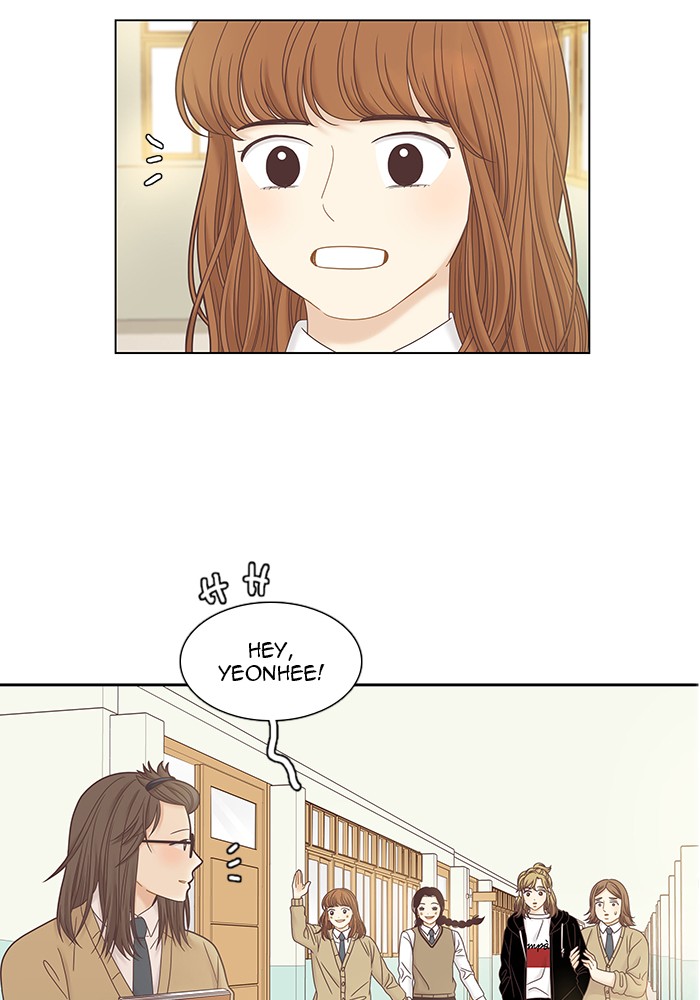 Girl's World Chapter 245 page 26 - Chapter 245: 245 - PART 2.31