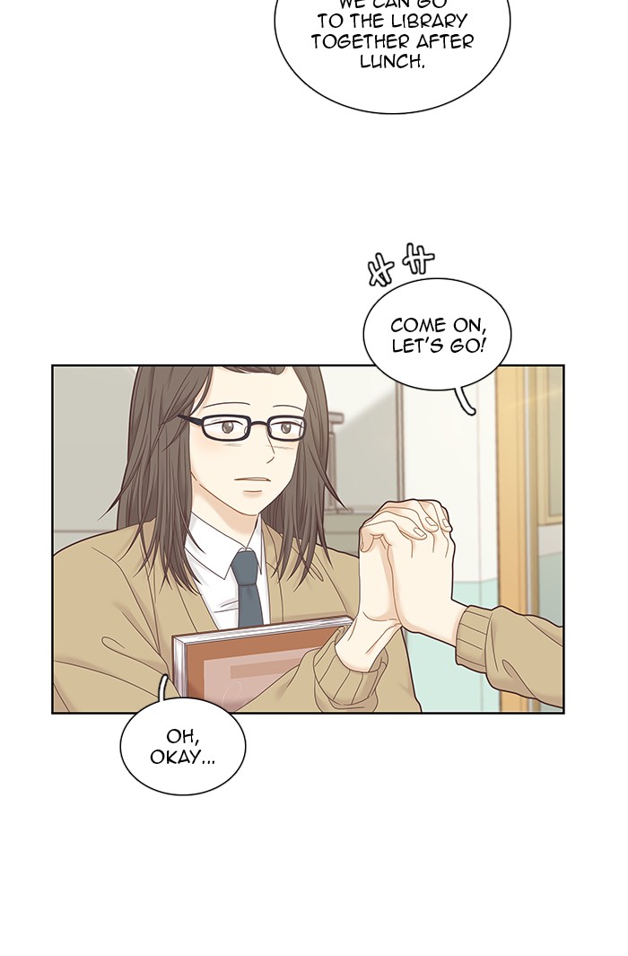 Girl's World Chapter 245 page 29 - Chapter 245: 245 - PART 2.31