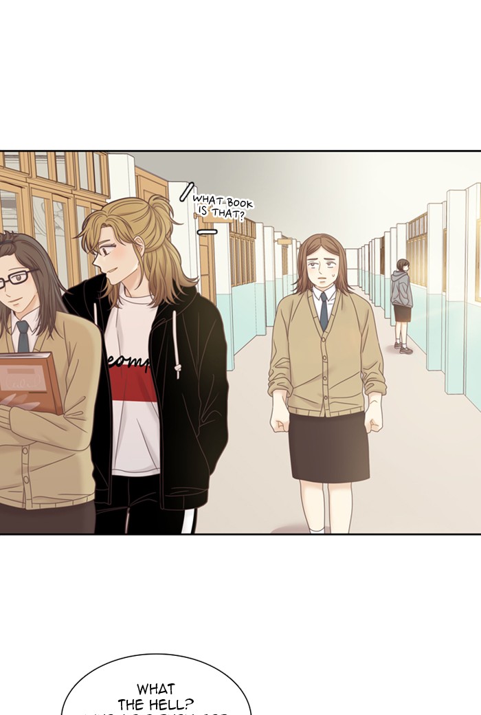 Girl's World Chapter 245 page 30 - Chapter 245: 245 - PART 2.31