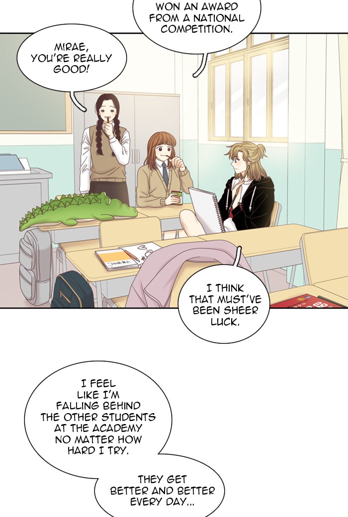 Girl's World Chapter 245 page 34 - Chapter 245: 245 - PART 2.31