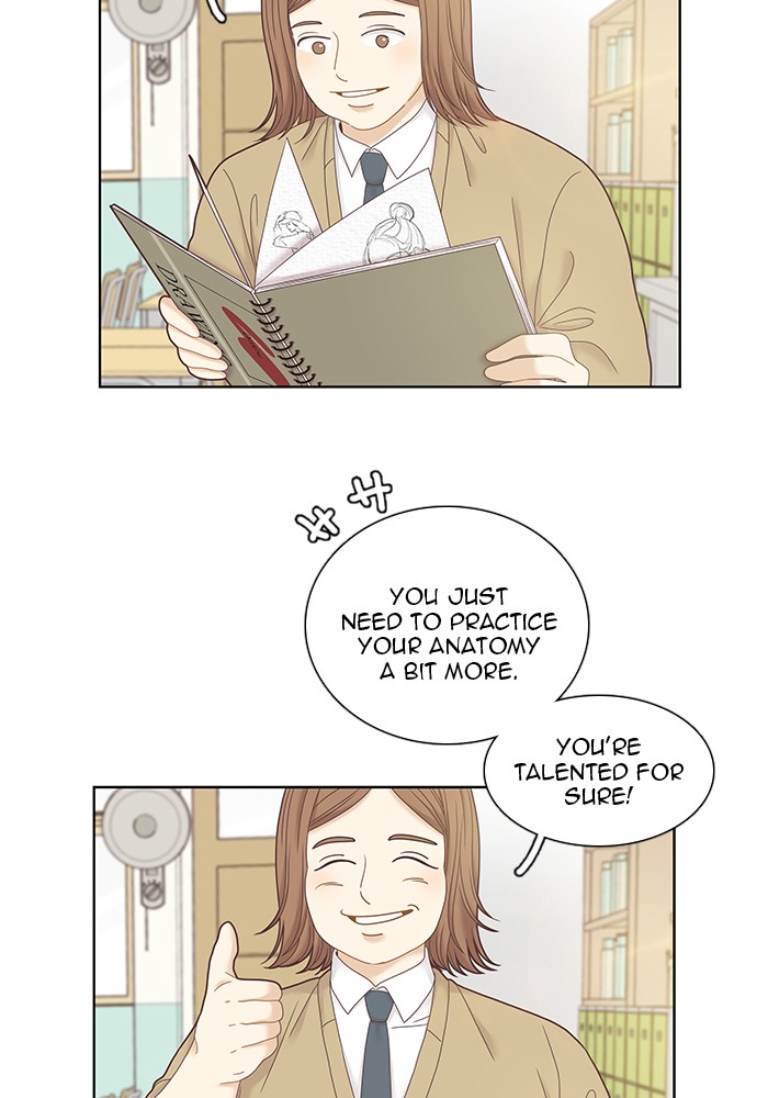 Girl's World Chapter 245 page 43 - Chapter 245: 245 - PART 2.31