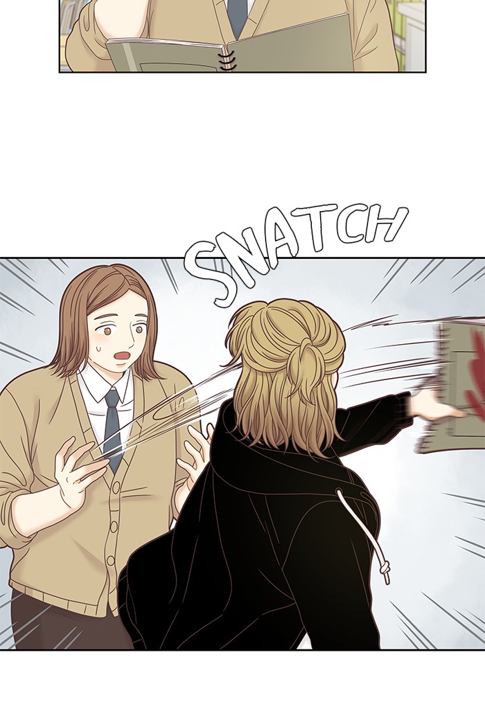 Girl's World Chapter 245 page 44 - Chapter 245: 245 - PART 2.31