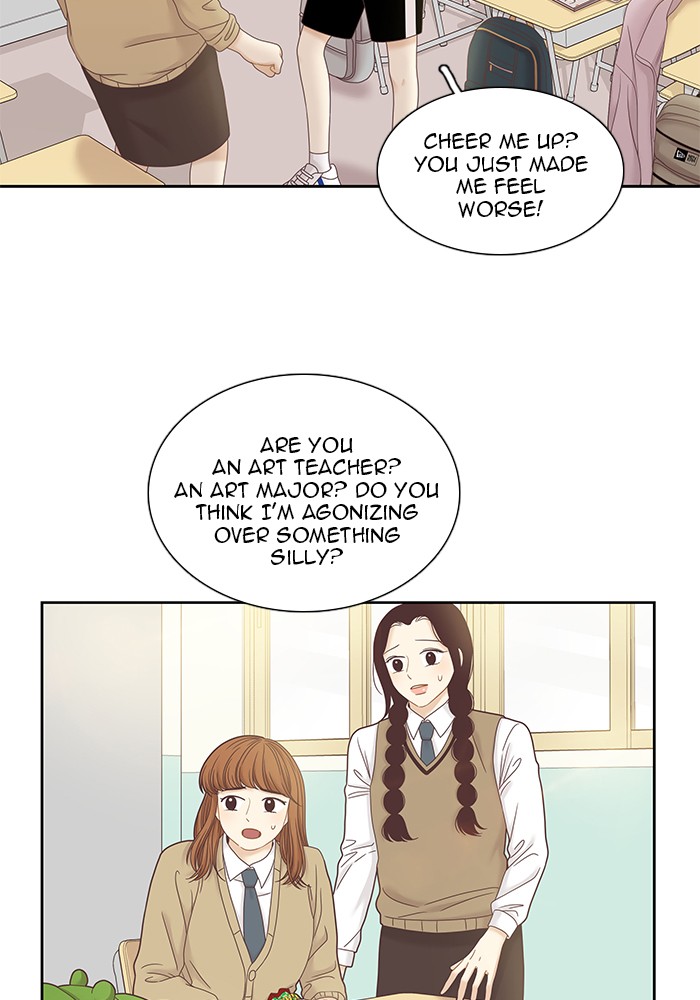 Girl's World Chapter 245 page 47 - Chapter 245: 245 - PART 2.31
