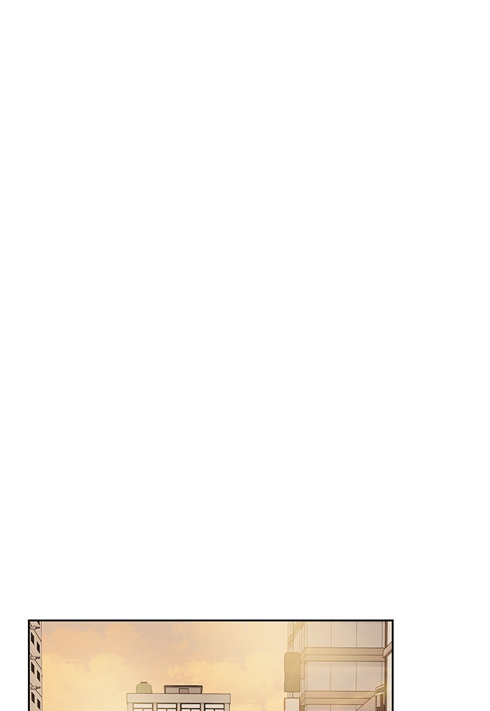 Girl's World Chapter 245 page 61 - Chapter 245: 245 - PART 2.31