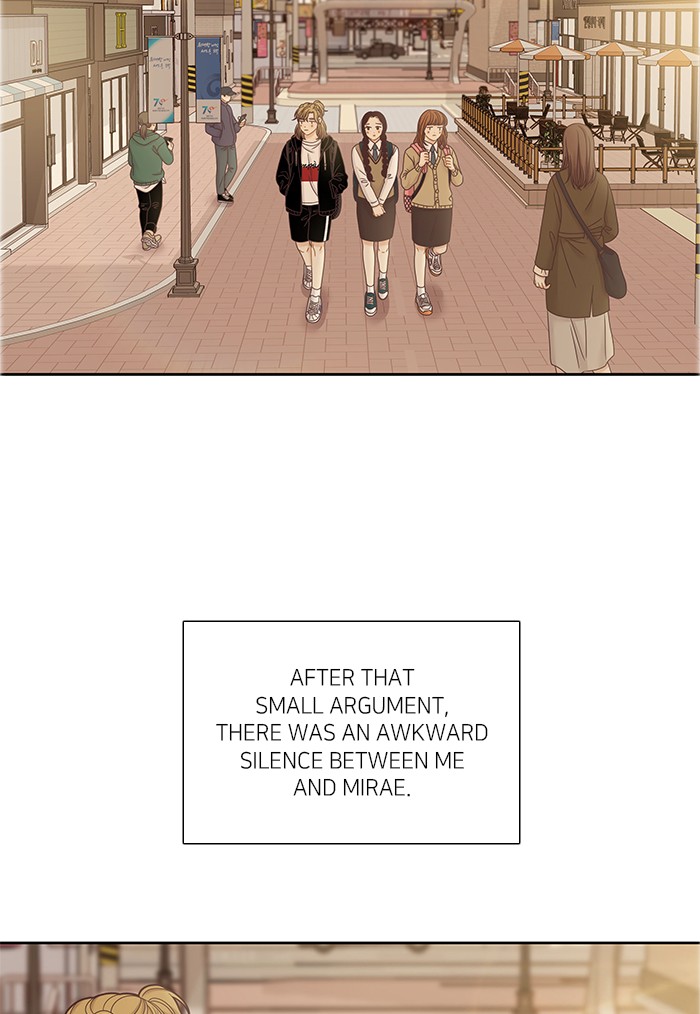 Girl's World Chapter 245 page 63 - Chapter 245: 245 - PART 2.31
