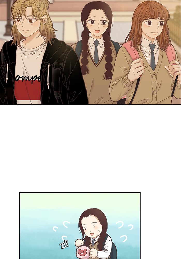Girl's World Chapter 245 page 64 - Chapter 245: 245 - PART 2.31