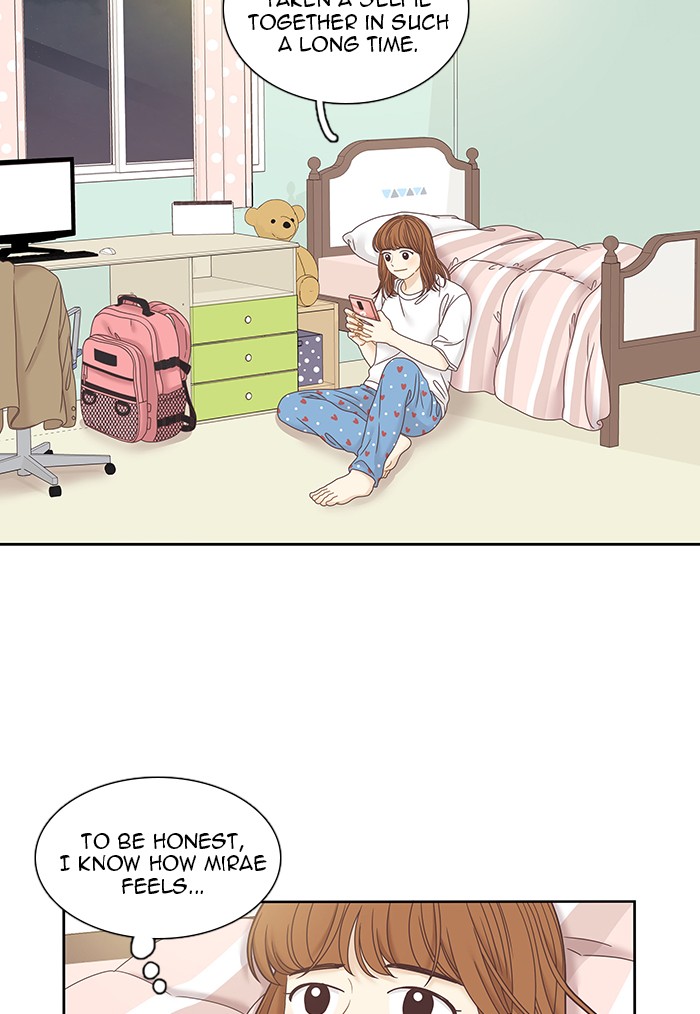 Girl's World Chapter 245 page 75 - Chapter 245: 245 - PART 2.31