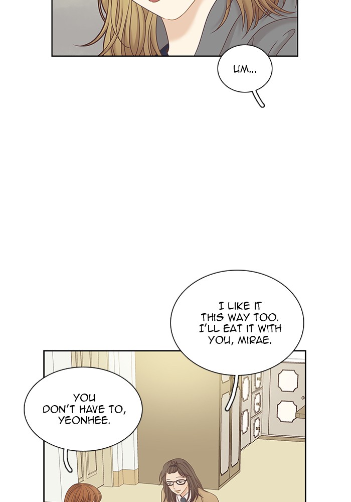 Girl's World Chapter 245 page 8 - Chapter 245: 245 - PART 2.31