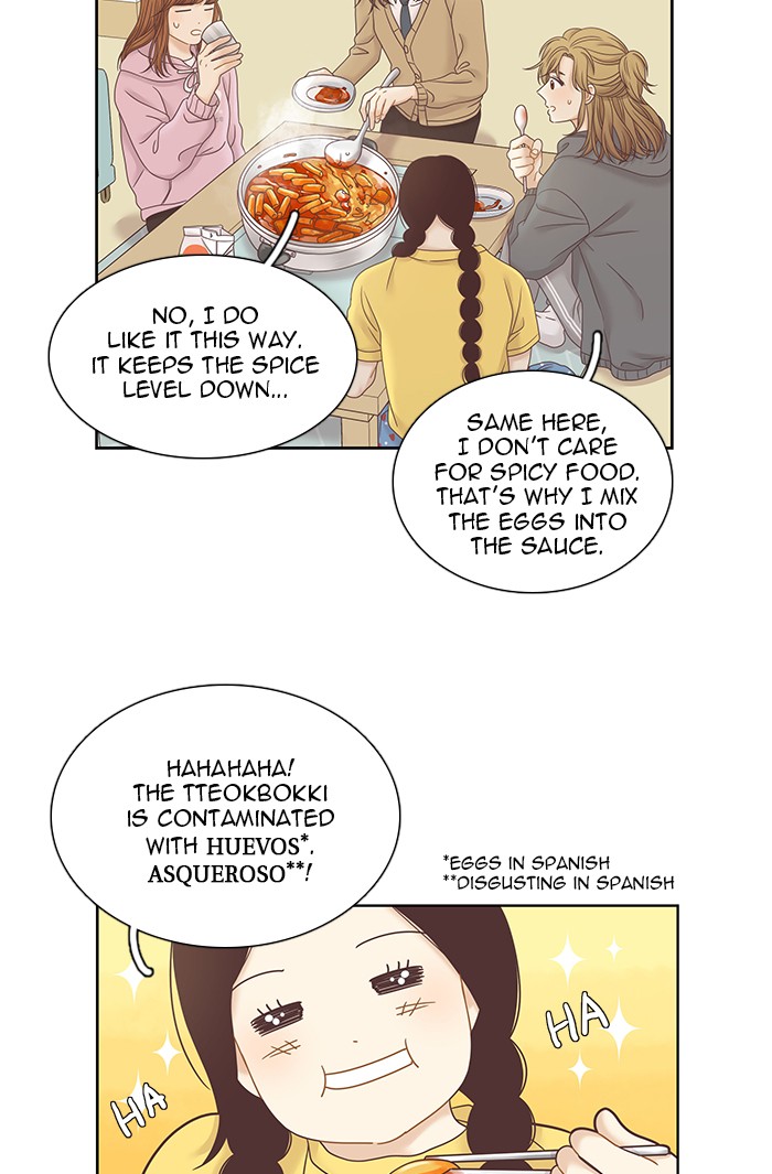 Girl's World Chapter 245 page 9 - Chapter 245: 245 - PART 2.31