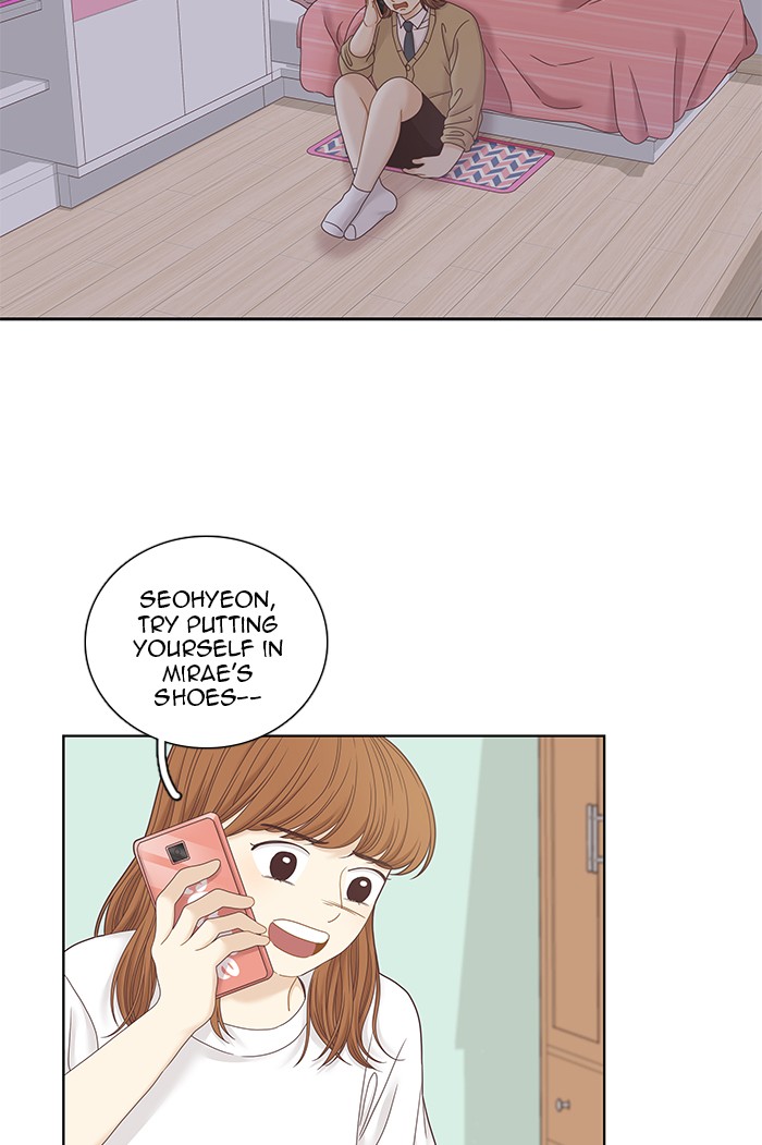 Girl's World Chapter 246 page 11 - Chapter 246: 246 - PART 2.32