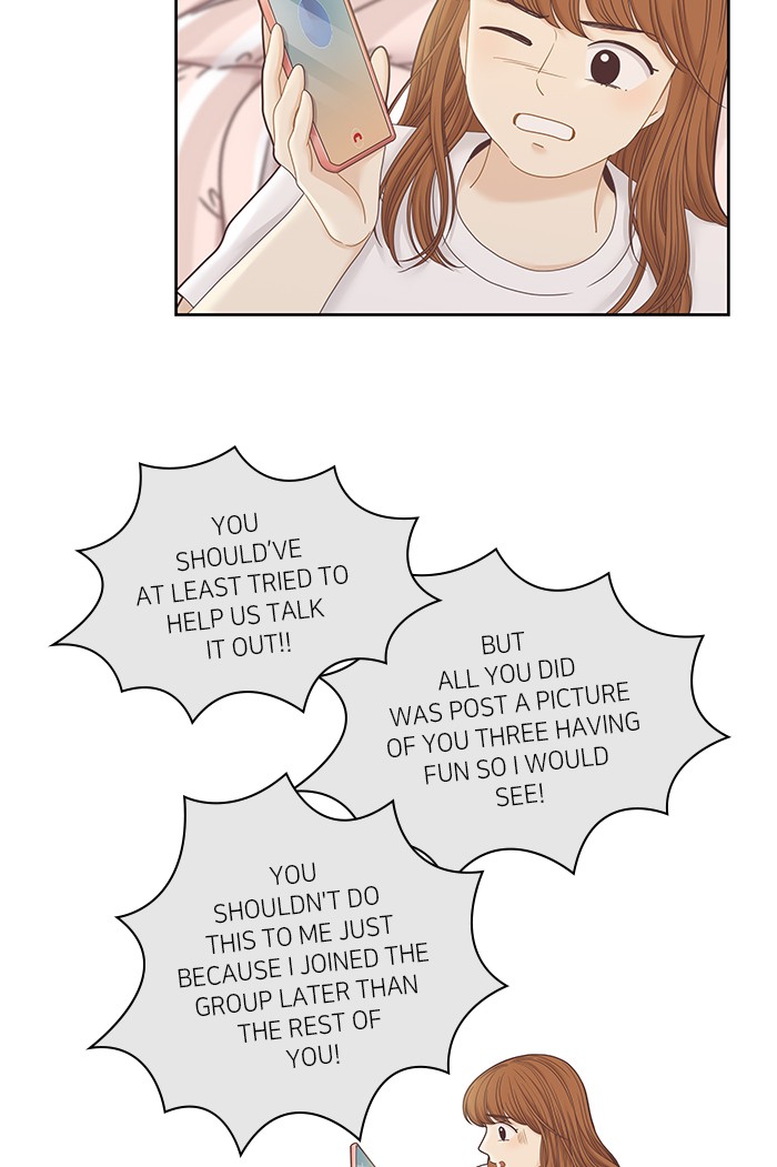 Girl's World Chapter 246 page 13 - Chapter 246: 246 - PART 2.32