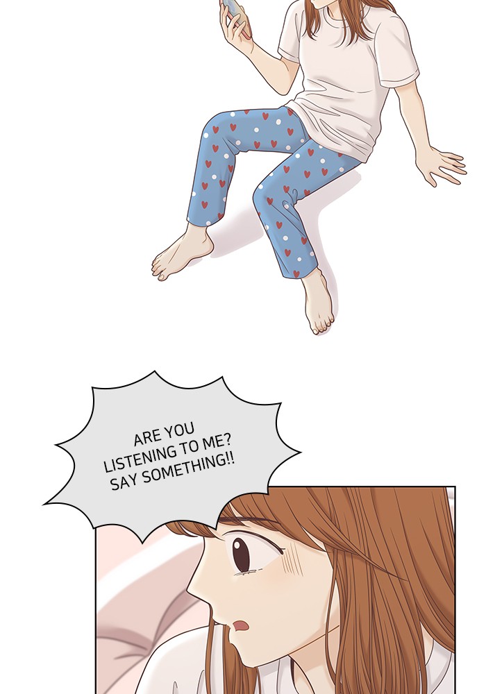 Girl's World Chapter 246 page 14 - Chapter 246: 246 - PART 2.32
