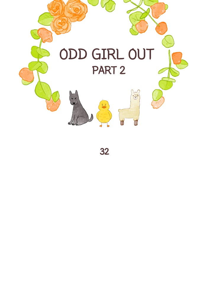 Girl's World Chapter 246 page 16 - Chapter 246: 246 - PART 2.32