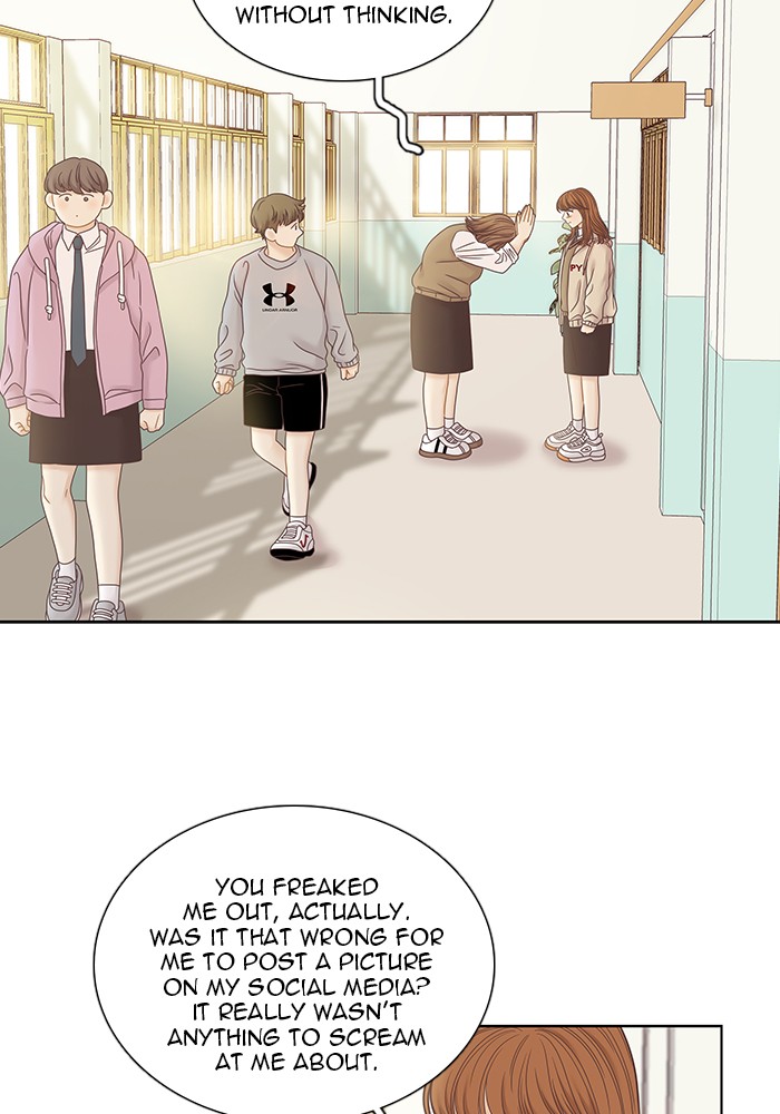 Girl's World Chapter 246 page 18 - Chapter 246: 246 - PART 2.32