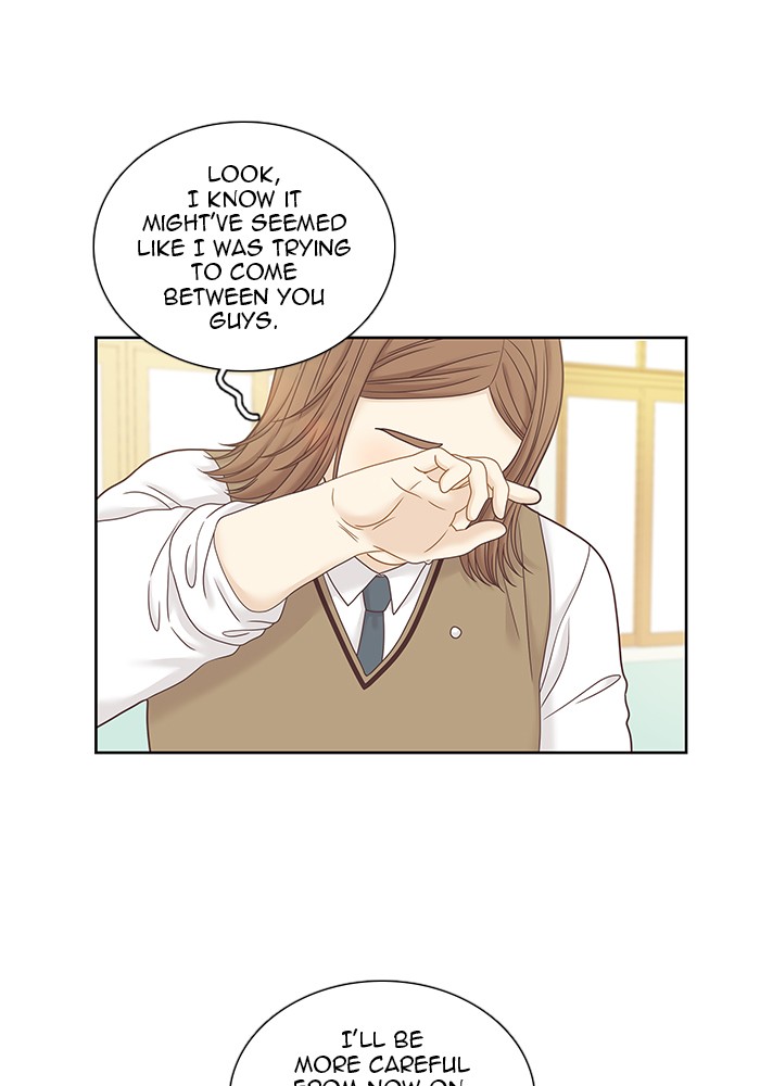 Girl's World Chapter 246 page 22 - Chapter 246: 246 - PART 2.32