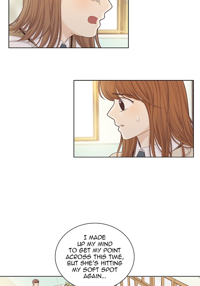 Girl's World Chapter 246 page 24 - Chapter 246: 246 - PART 2.32