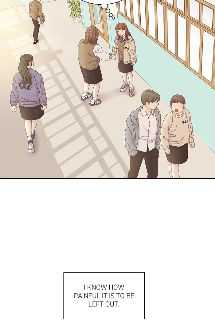 Girl's World Chapter 246 page 25 - Chapter 246: 246 - PART 2.32