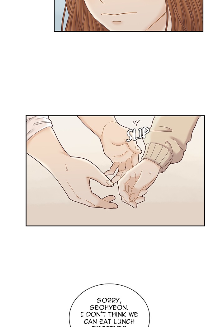 Girl's World Chapter 246 page 27 - Chapter 246: 246 - PART 2.32