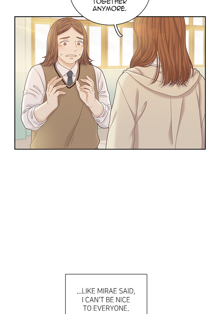 Girl's World Chapter 246 page 28 - Chapter 246: 246 - PART 2.32
