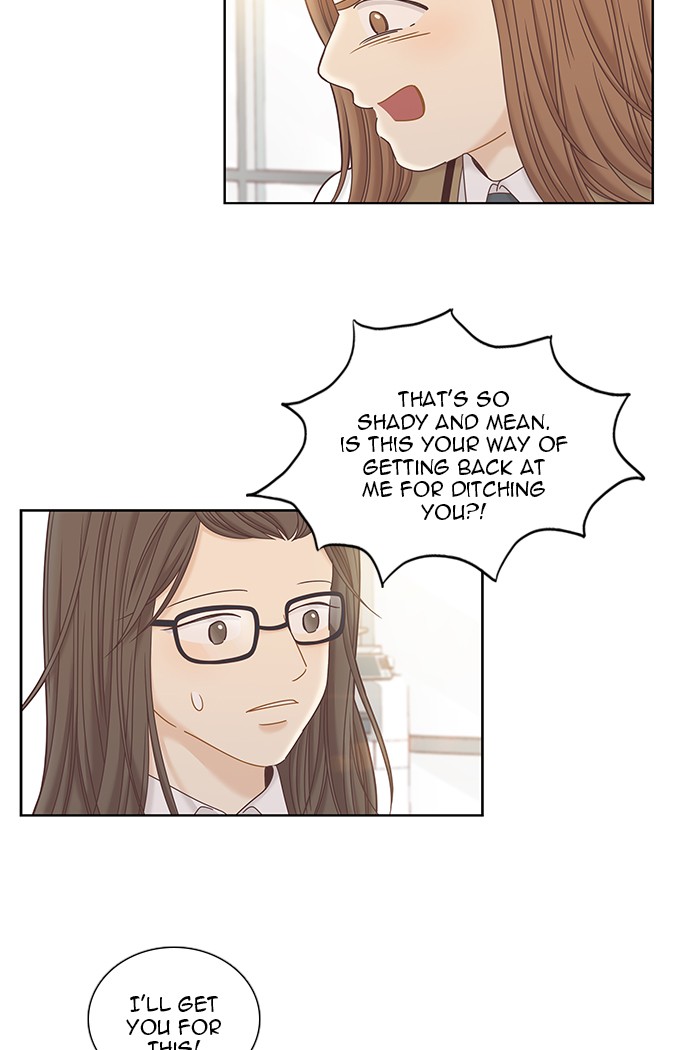 Girl's World Chapter 246 page 34 - Chapter 246: 246 - PART 2.32