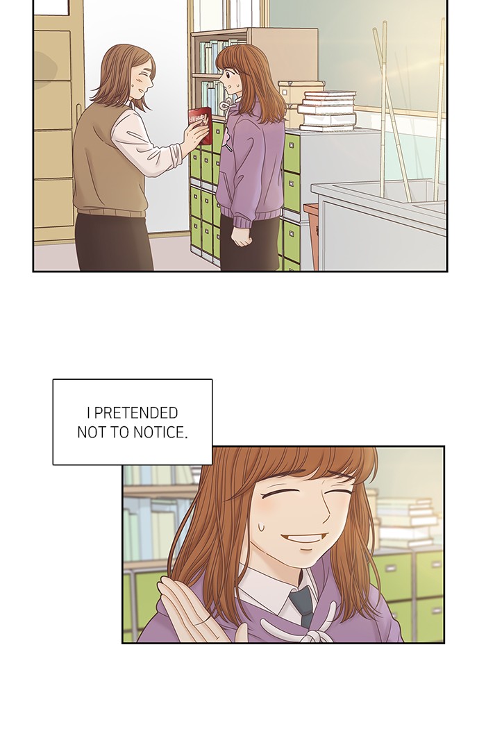 Girl's World Chapter 246 page 38 - Chapter 246: 246 - PART 2.32