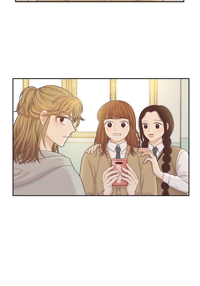 Girl's World Chapter 246 page 49 - Chapter 246: 246 - PART 2.32