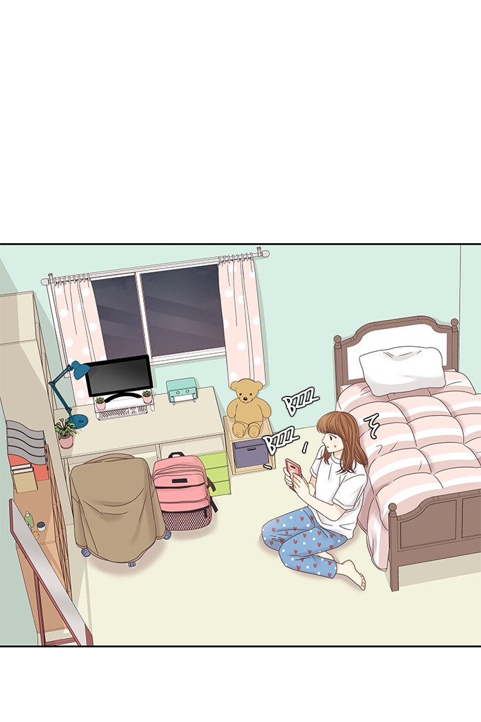 Girl's World Chapter 246 page 5 - Chapter 246: 246 - PART 2.32