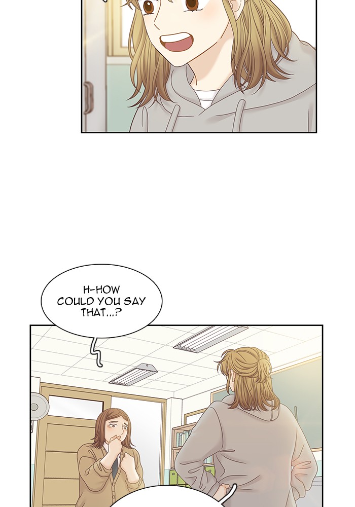 Girl's World Chapter 246 page 53 - Chapter 246: 246 - PART 2.32