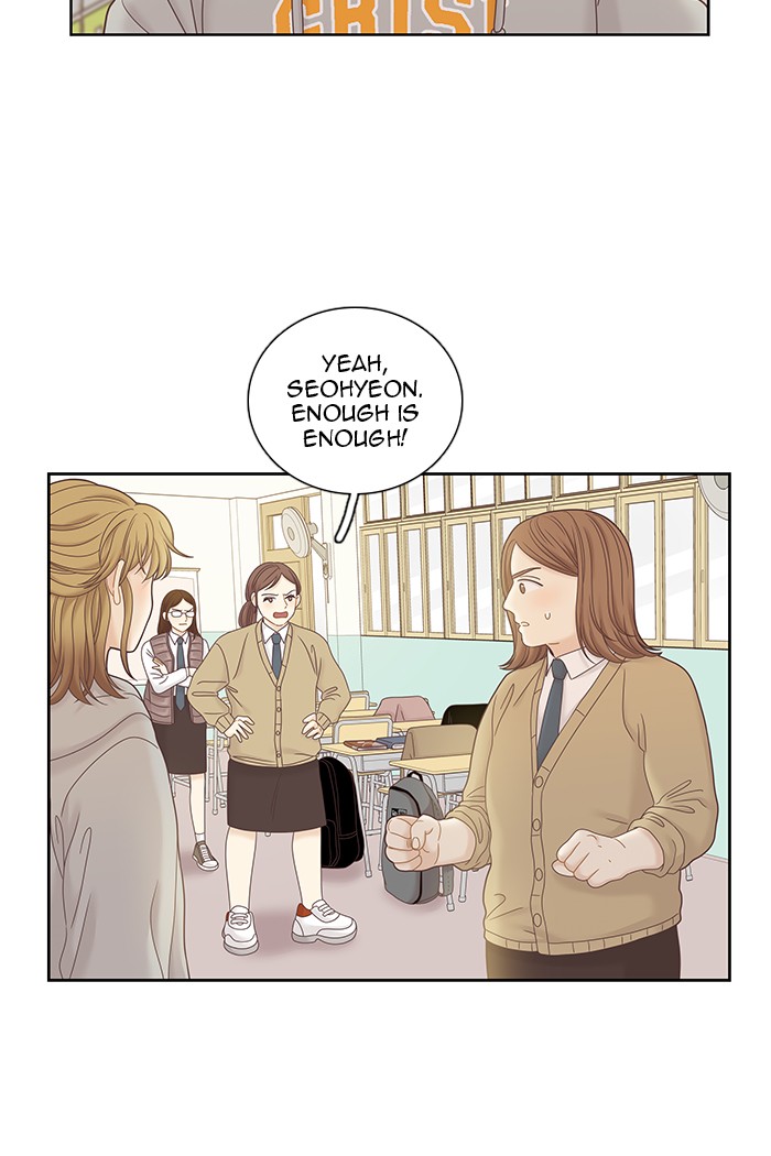 Girl's World Chapter 246 page 58 - Chapter 246: 246 - PART 2.32