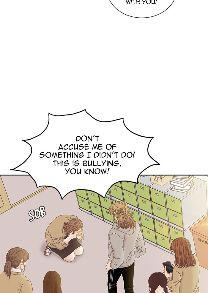 Girl's World Chapter 246 page 61 - Chapter 246: 246 - PART 2.32