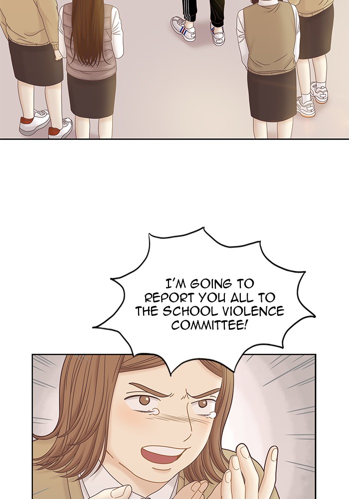Girl's World Chapter 246 page 62 - Chapter 246: 246 - PART 2.32