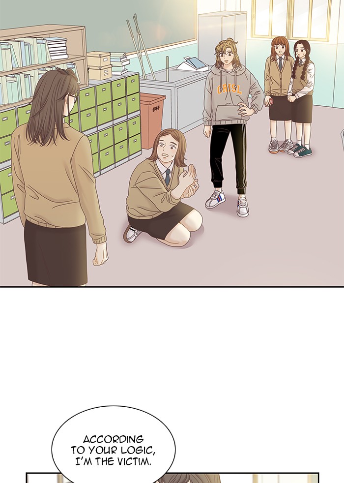 Girl's World Chapter 246 page 65 - Chapter 246: 246 - PART 2.32
