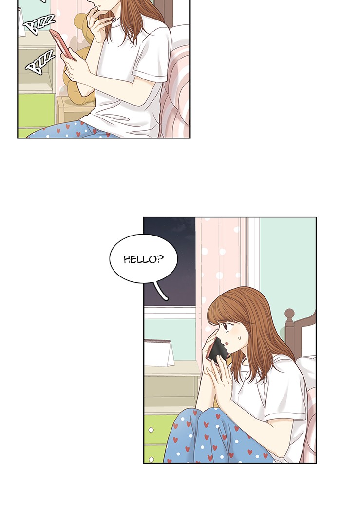 Girl's World Chapter 246 page 7 - Chapter 246: 246 - PART 2.32