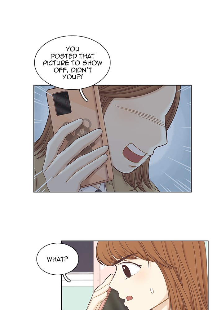 Girl's World Chapter 246 page 8 - Chapter 246: 246 - PART 2.32