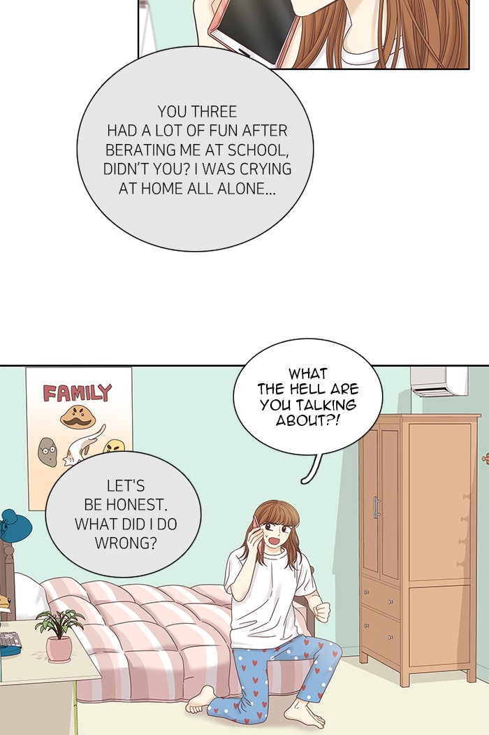 Girl's World Chapter 246 page 9 - Chapter 246: 246 - PART 2.32