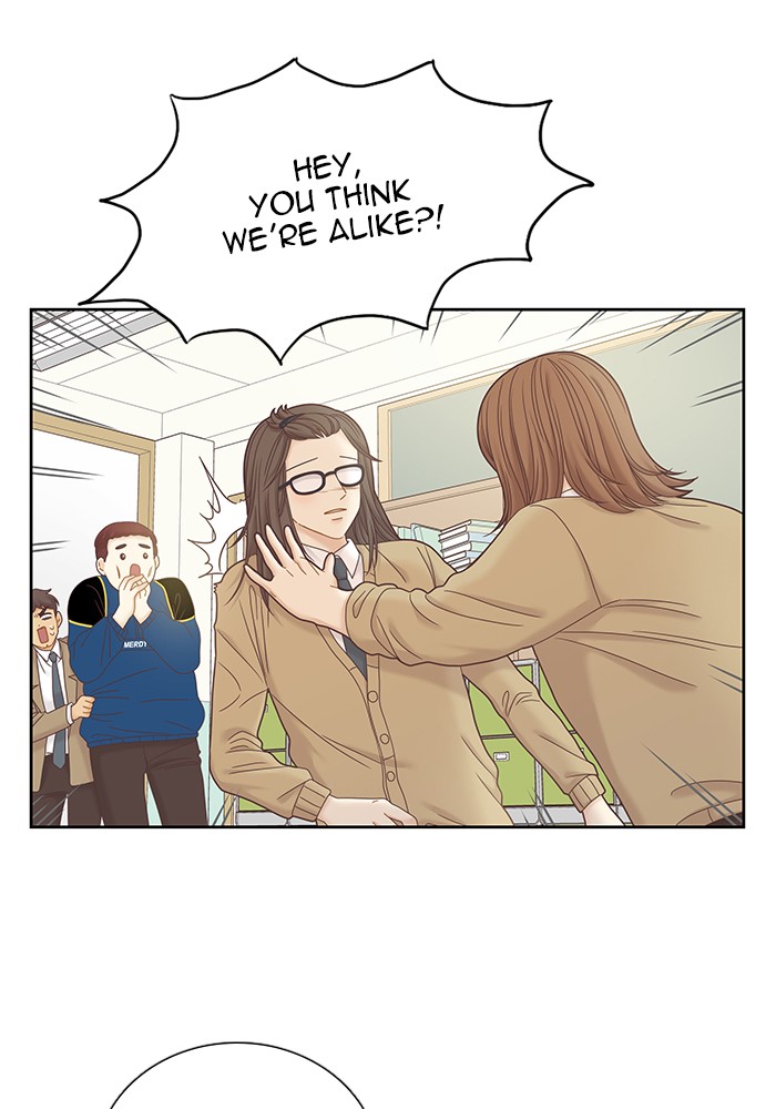 Girl's World Chapter 247 page 10 - Chapter 247: 247 - PART 2.33