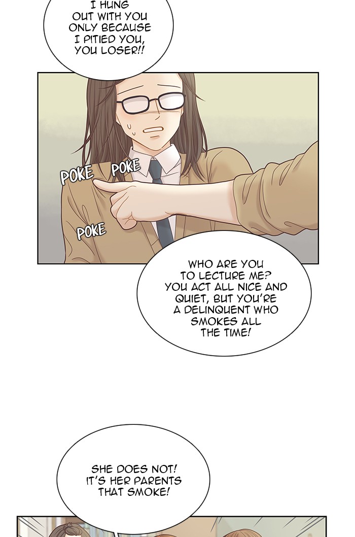 Girl's World Chapter 247 page 11 - Chapter 247: 247 - PART 2.33