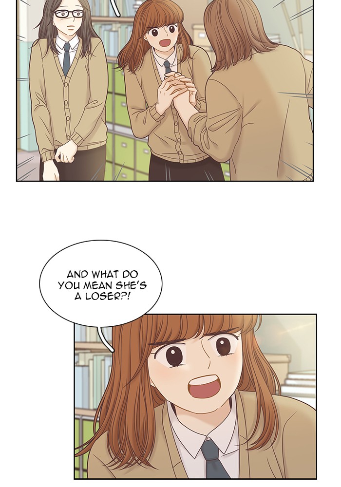 Girl's World Chapter 247 page 12 - Chapter 247: 247 - PART 2.33