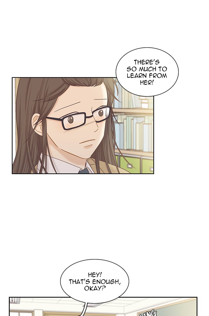 Girl's World Chapter 247 page 13 - Chapter 247: 247 - PART 2.33