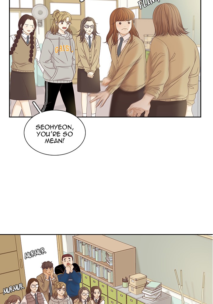 Girl's World Chapter 247 page 14 - Chapter 247: 247 - PART 2.33