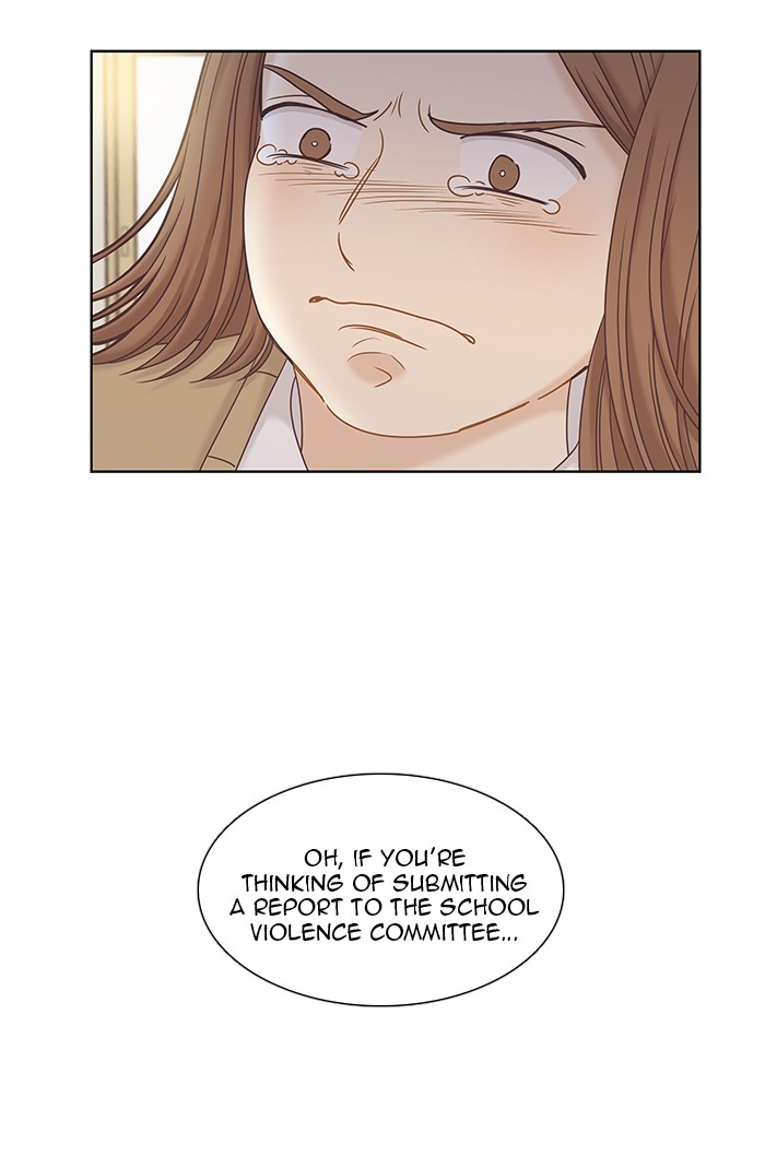 Girl's World Chapter 247 page 17 - Chapter 247: 247 - PART 2.33