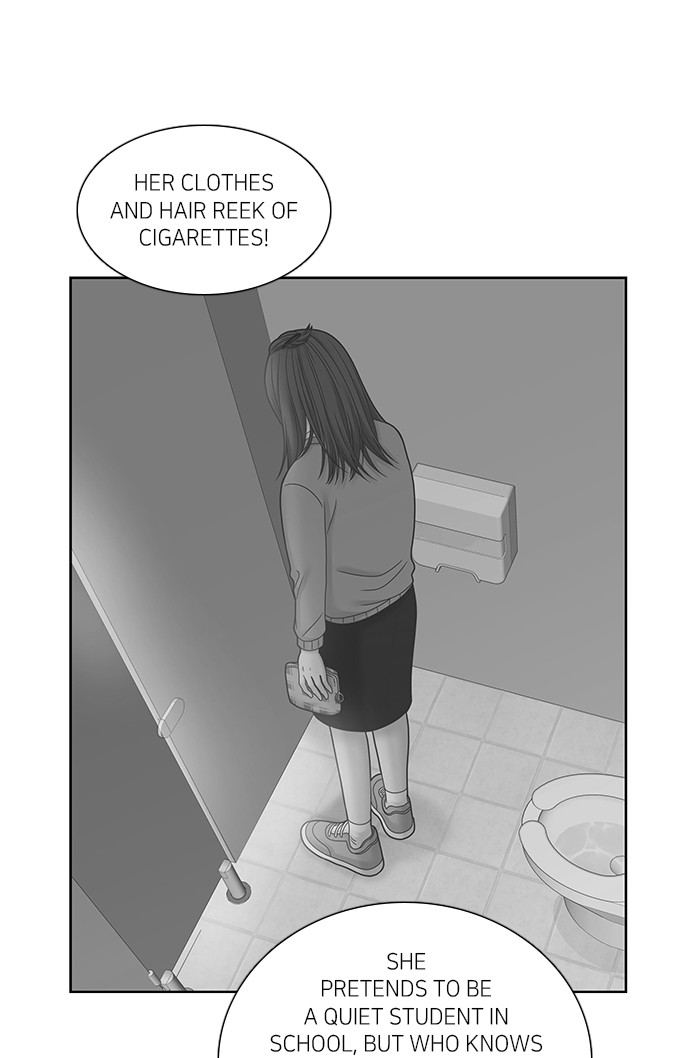 Girl's World Chapter 247 page 21 - Chapter 247: 247 - PART 2.33